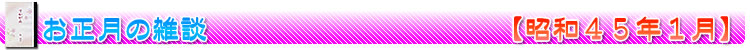 λ