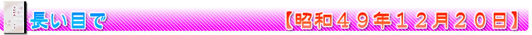 Ĺܤ