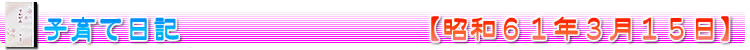 Ұ